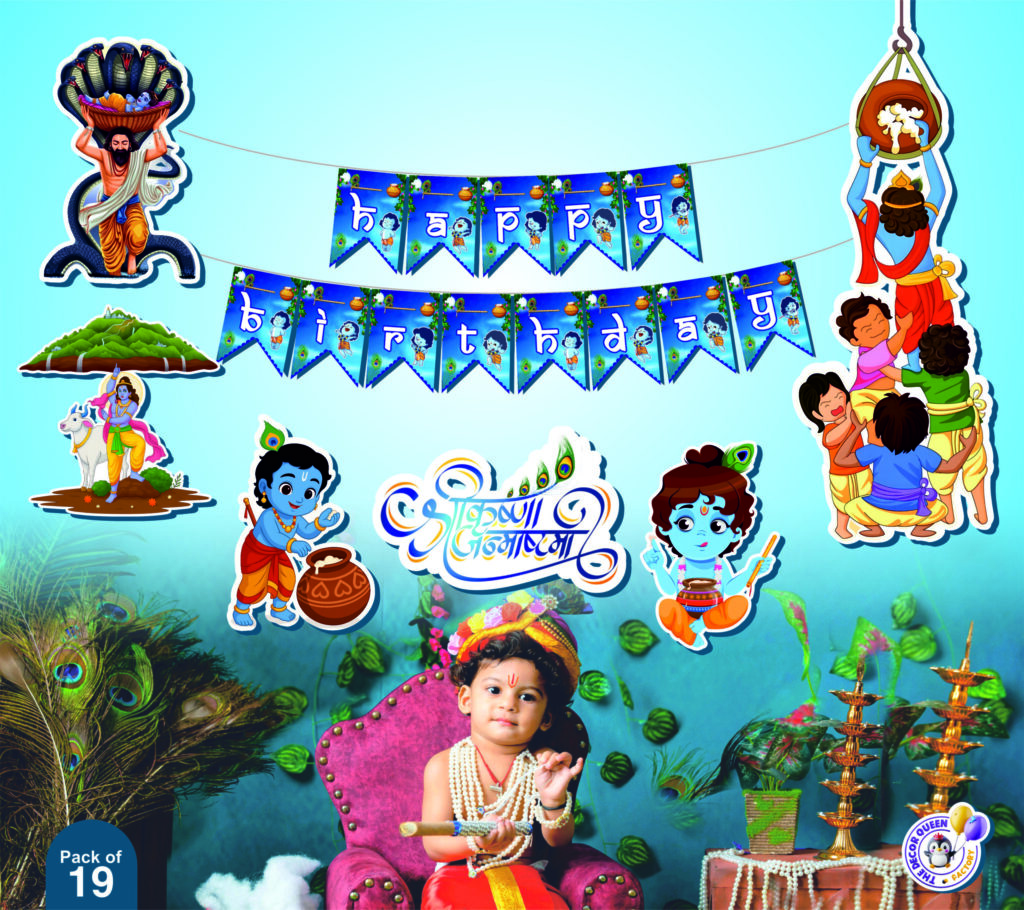 Janmashtami Cutouts