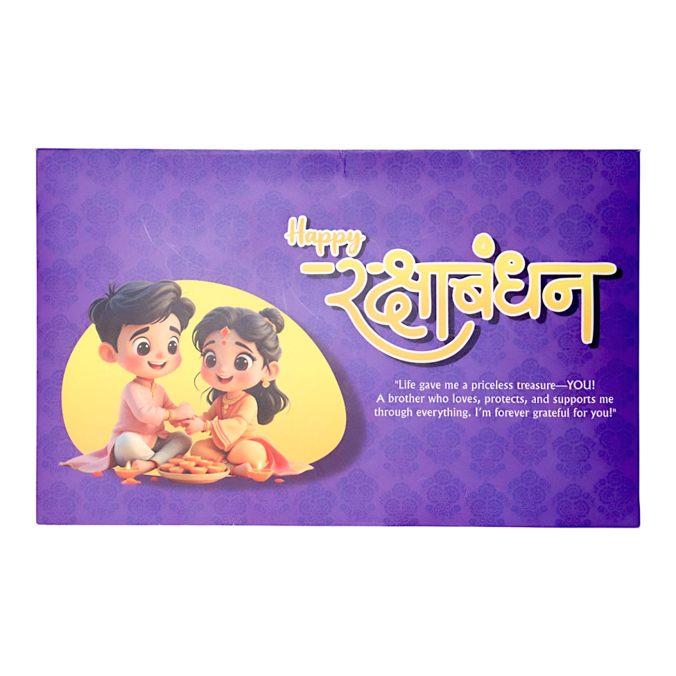 Best Raksha Bandhan Gift envolop - 1