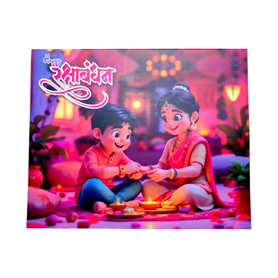 Best Raksha Bandhan Gift 1